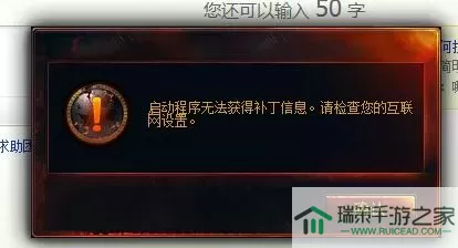 致命公司拿不了东西bug