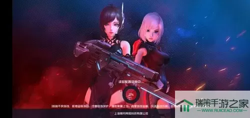 女神星球宓雅需要养吗