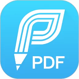 迅捷PDF编辑器官网版最新