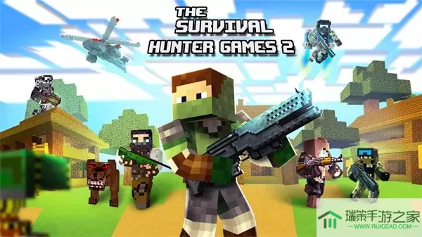 The Survival Hunter Games 2安卓版下载