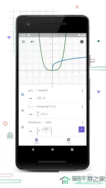 CAS Calculator官网版app