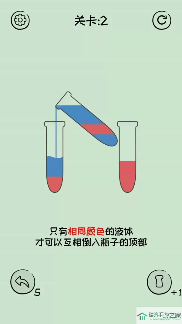 倒沙我贼溜最新版2024