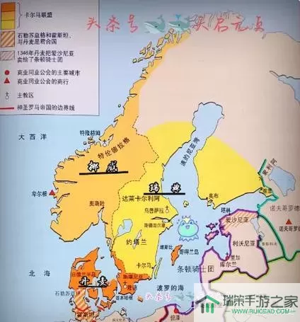 巅峰骑士团合成表