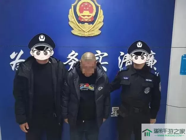 海上小镇第二个逃犯