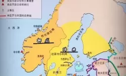 巅峰骑士团合成表