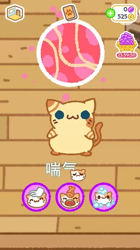 KleptoCats 2最新手机版