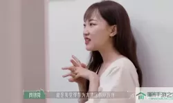 璀璨女王恋爱综艺不同结局攻略