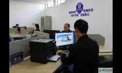 案件大师探秘实验室