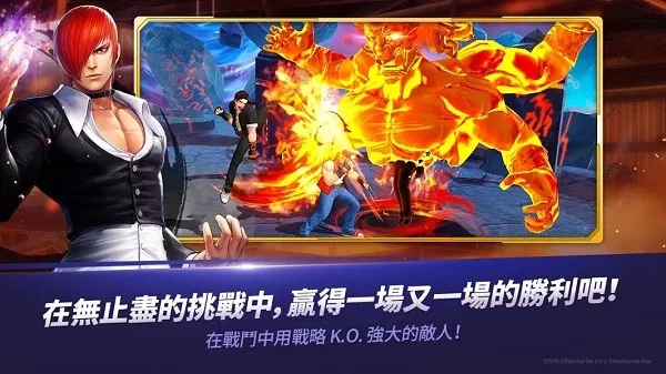 KOF ALLSTAR最新版下载