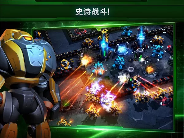 Galaxy Control安卓最新版