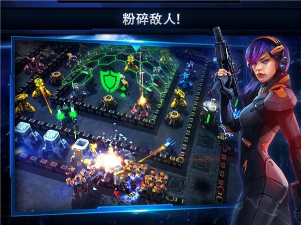 Galaxy Control安卓最新版