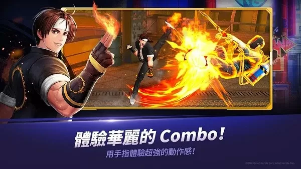 KOF ALLSTAR最新版下载