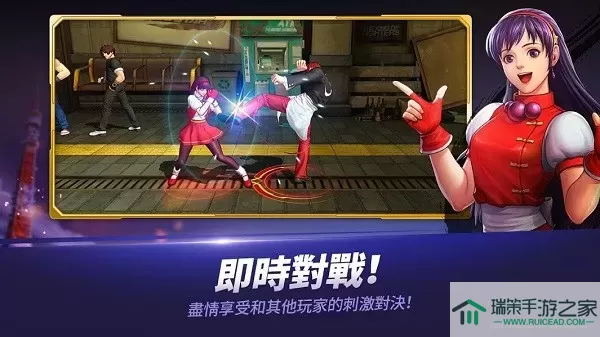 KOF ALLSTAR最新版下载