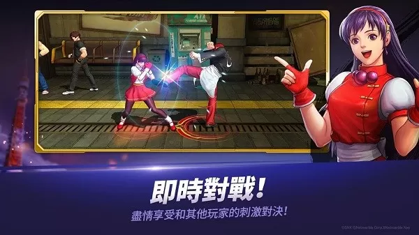 KOF ALLSTAR最新版下载