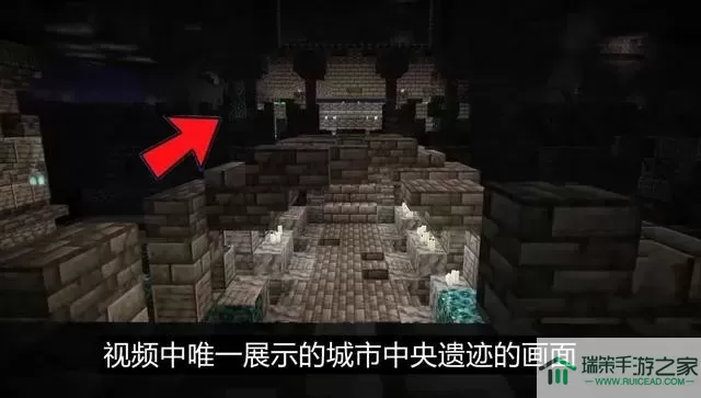 Minecraft安卓版本