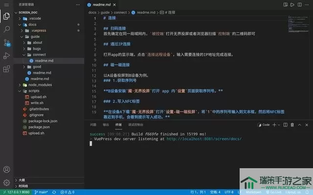 Code FA正版下载