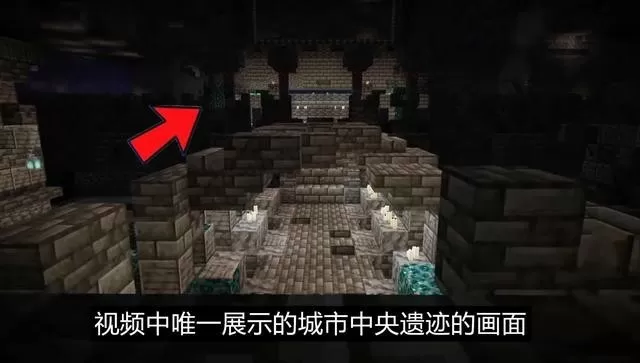 Minecraft安卓版本