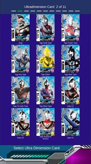 DX ULTRAMAN DECKER官方正版