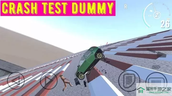 Crash Test Dummy最新版