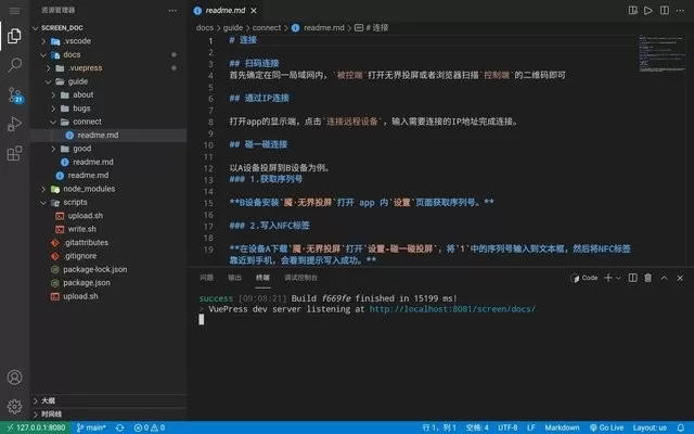 Code FA正版下载