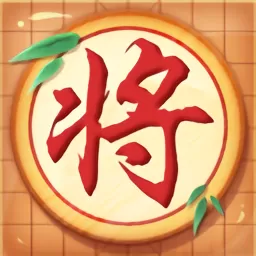 象棋黄金版免费版下载