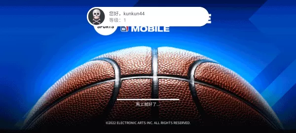 NBA LIVE手机游戏