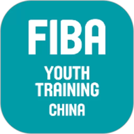 FIBA篮球免费下载