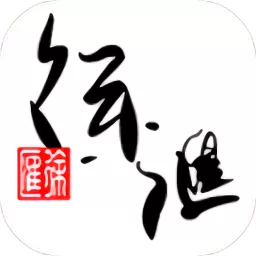 徐汇通app安卓版