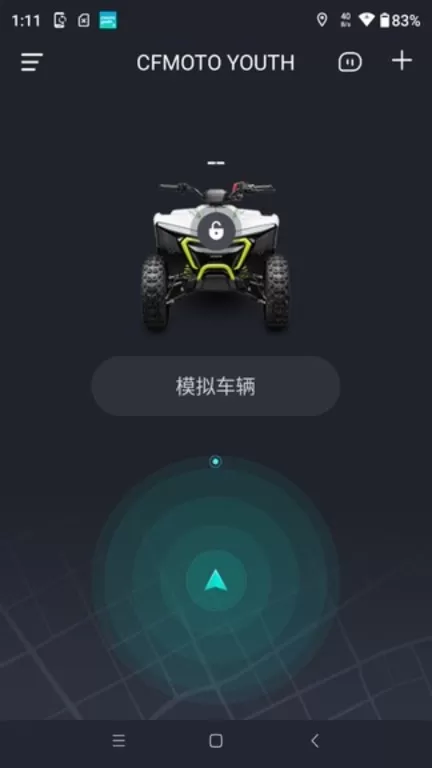 CFMOTO YOUTH下载新版