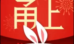 西游大圣再临名酱三国