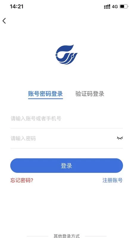 万华电商官网版app