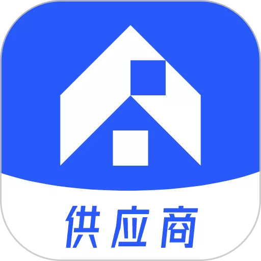 爱度商家端官网版app