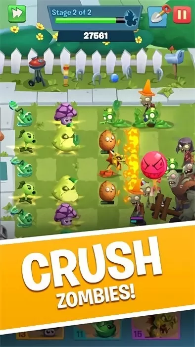 PvZ 3免费版下载