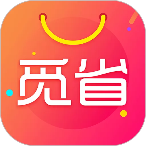 觅省app下载