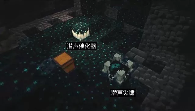 Minecraft Trial最新版2024