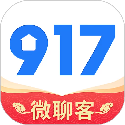 917微聊客官网版下载