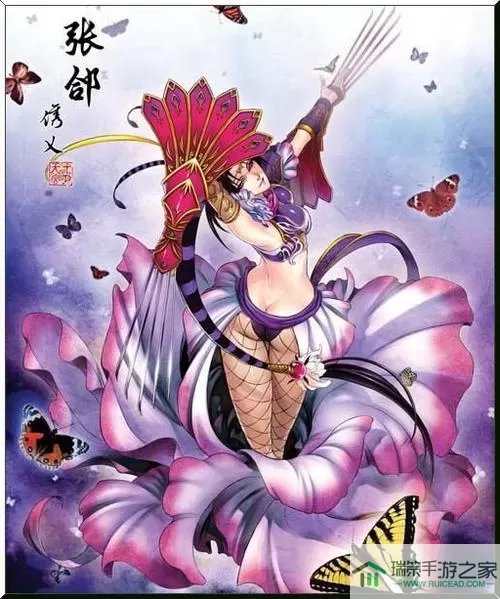 三国美人计版本大全