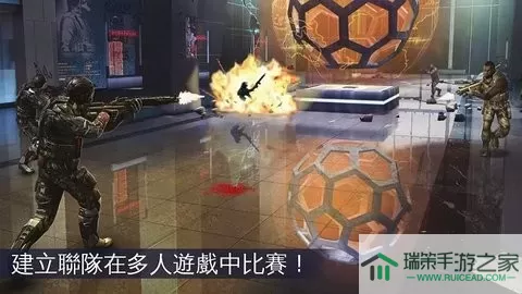 Modern Combat 5安卓版下载