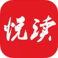 悦读小说阅读app最新版