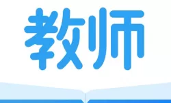 怨憎会离