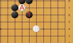 围棋枷吃是什么意思