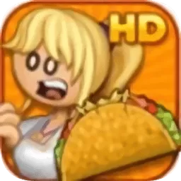 Papas Taco Mia HD免费手机版