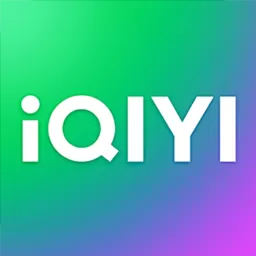 iQIYI下载最新版本