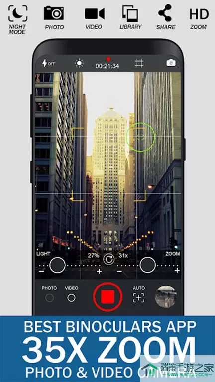 Binoculars 35x zoom Night Mode (Photo and Video)官网版手机下载