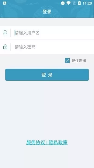 壁达壁布管理下载官方正版