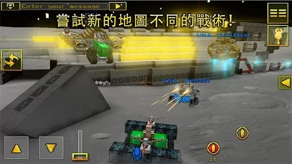 Blocky Cars Online游戏下载