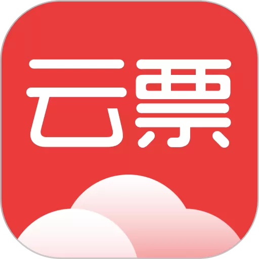 云票官网版app