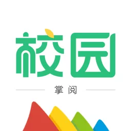 掌阅校园平台下载