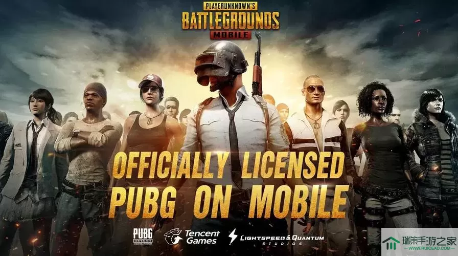 PUBG MOBILE:绝地求生M