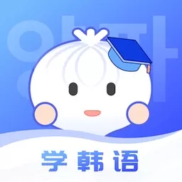 洋葱韩语下载新版